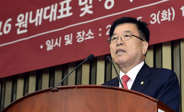 3일 오후 국회에서 열린 새누리당 차기 원내대표 경선에서 김광림 당선인이 모두발언 하고 있다. 오대근 기자 inliner@hankookilbo.com