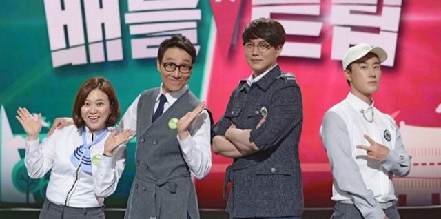 KBS2 ‘배틀트립’. KBS제공