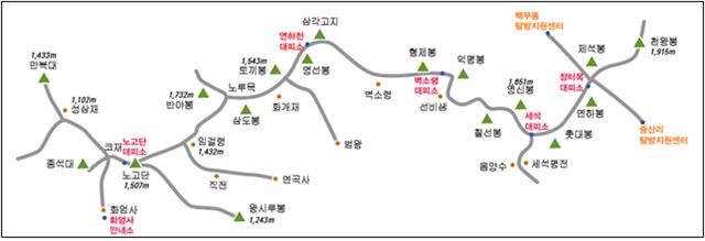 지리산국립공원 전남 구례군 화엄사에서 경남 산청군 중산리까지 41.5km 종주구간. 2016-05-16(한국일보)