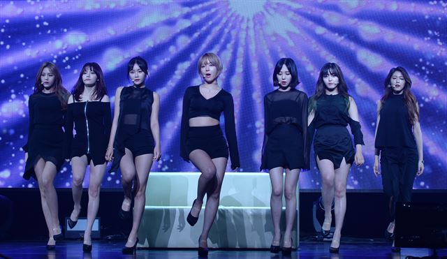 4번째 미니앨범 'Good Luck'으로 돌아온 AOA. 이정현 인턴기자