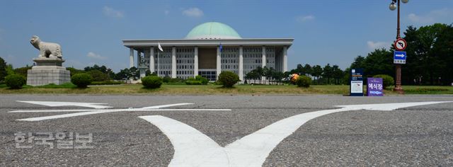 한국일보 자료사진