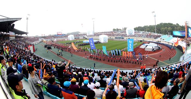 작년 전국생활체육대축전 개막식. 전국생활체육대축전 기획단 제공