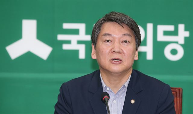 국민의당 안철수 대표가 3일 오전 서울 여의도 국회에서 열린 최고위 회의에서 발언하고 있다. 연합뉴스