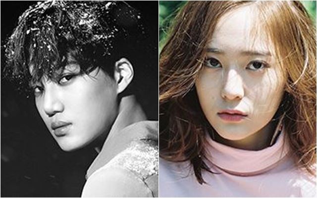 엑소(EXO) 카이(왼쪽)와 에프엑스(f(x)) 크리스탈. SM 엔터테인먼트 제공