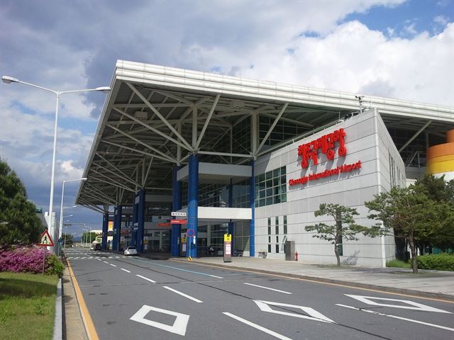 보안검색 부실 논란에 휩싸인 청주국제공항