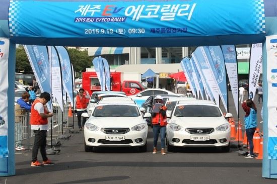 환경부와 제주도는 10일 제주에서 제21회 환경의 날 정부 기념식을 개최한다. 사진은 지난해 열린 '제주 EV 에코랠리’ 대회 모습. 제주에코랠리조직위원회 제공.