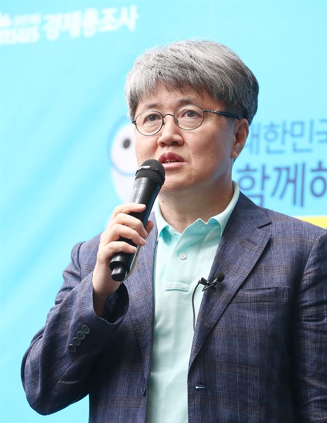 유경준 통계청장. 연합뉴스