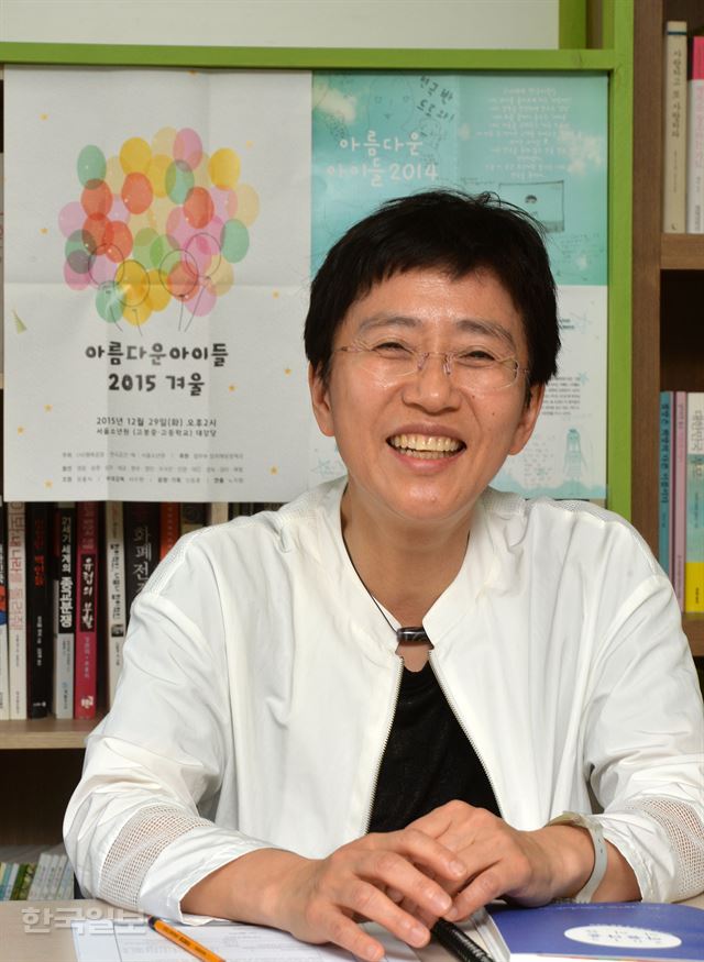 '억압받는 사람들의 연극공간-해'의 노지향 대표는 "내면의 문제를 연극으로 해결할 수 있으면 좋겠다"고 말했다. 신상순 선임기자ssshin@hankookilbo.com