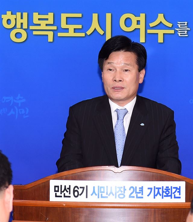 주철현 여수시장은 30일 오전 11시 여수시청 상황실에서 지난 2년 동안의 시정 성과와 향후 시정방향을 제시하는 민선6기 시민시장 2년 기자회견을 가졌다. /2016-06-30(한국일보)