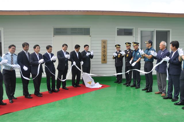 다목적 기동순찰대 현판식 장면. 경산경찰서 제공