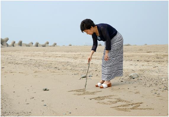 2013년 박근혜 대통령은 경남 거제 저도에서 여름 휴가를 즐겼다. 한국일보 자료사진