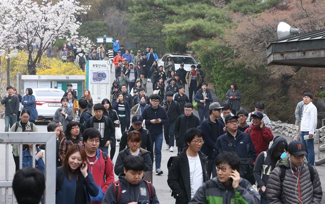 한국일보 자료사진