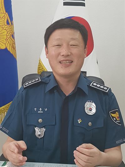 정흥남 경주경찰서장