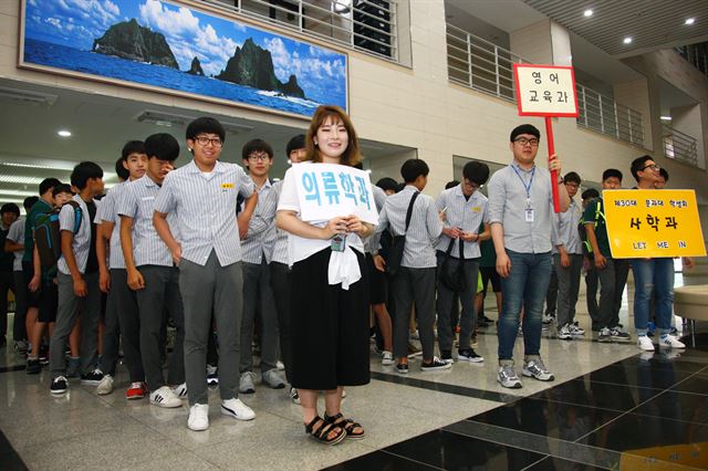 한남대 자유학기제 프로그램에 참가한 대전 우송중학교 학생들. 한남대 제공/2016-07-13(한국일보)