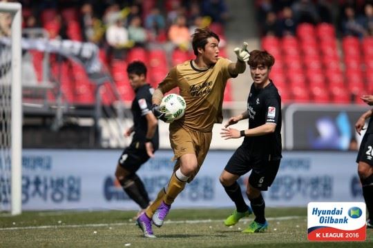 성남FC 골키퍼 김동준. 프로축구연맹 제공