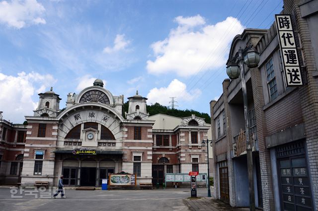 합천영상테마파크 세트장.