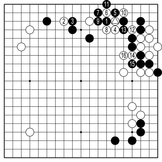 큰 기보