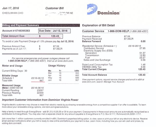 미국 버지니아 주 ‘도미니언’ 전력회사의 전기요금 고지서. 월 9677㎾h 전력사용에 대해 120달러 가량의 요금이 청구됐다.