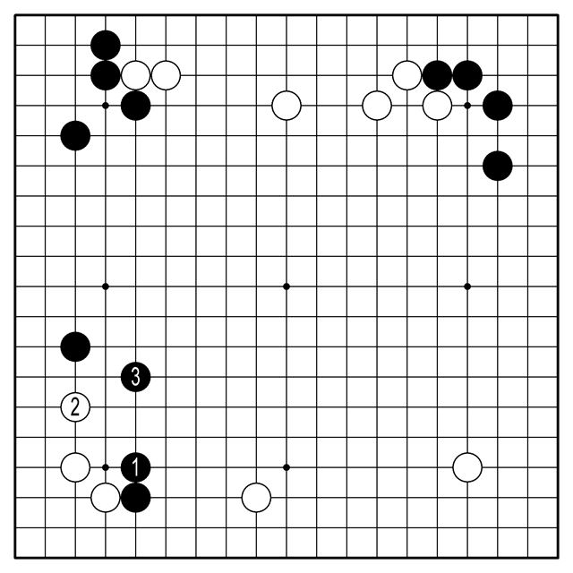 참고 2도