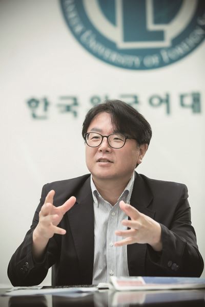 나민구 한국외국어대 입학처장