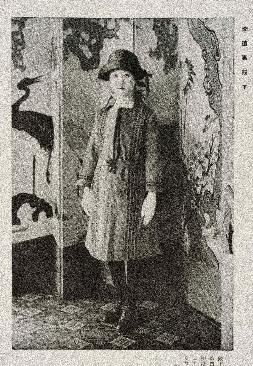 덕혜옹주(1925). 문화재청 제공