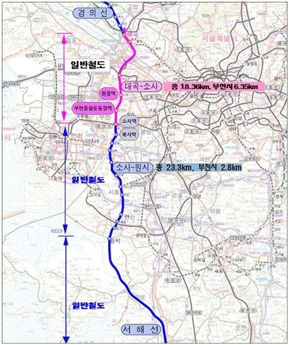 원시~소사~대곡 복선전철 노선도. 부천시 제공