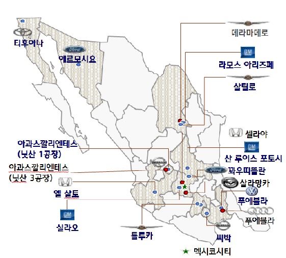 멕시코에 진출한 글로벌 자동차 업계 현황 지도