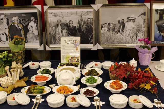 9일 경북식품박람회에서 선보일 박정희 전 대통령 테마밥상 구미시 제공