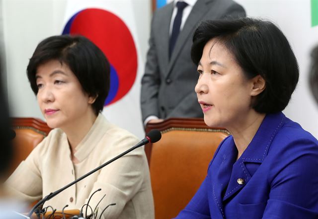 추미애 더불어민주당 대표가 12일 오전 국회에서 열린 최고위원회의에서 발언하고 있다. 연합뉴스