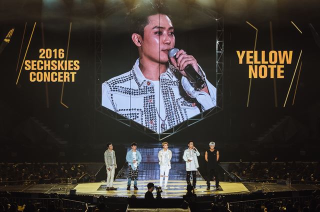 10~11일 서울 올림픽공원 체조경기장에서 열린 젝스키스 콘서트 ‘YELLOW NOTE’. YG엔터테인먼트 제공