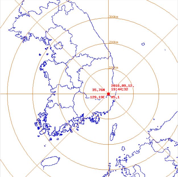 기상청은 12일 오후 7시44분쯤 경북 경주시 남남서쪽 9km 지역에서 규모 5.3의 지진이 발생했다고 밝혔다. 기상청 홈페이지 캡쳐