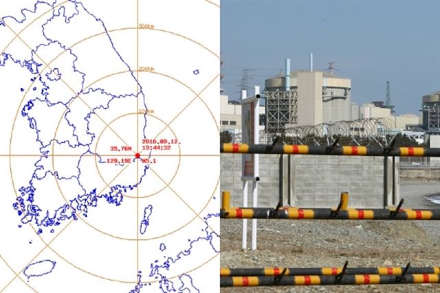 기상청은 12일 오후 7시44분쯤 경북 경주시 남남서쪽 9km 지역에서 규모 5.3의 지진이 발생했다고 밝혔다. 오른쪽 사진은 지난해 경북 경주시 월성원자력본부의 모습. 기상청 홈페이지·연합뉴스