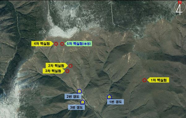 북한이 풍계리 핵실험장 3번 갱도에서도 핵실험 준비를 마친 정황이 포착된 것으로 알려졌다. 사진은 풍계리 핵실험장 갱도 위치. 국방부 제공=연합뉴스