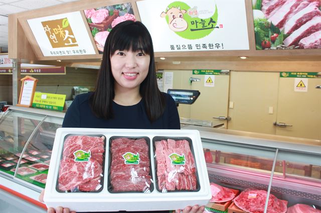 의성에서만 맛볼 수 있는 의성 마늘소 선물세트.