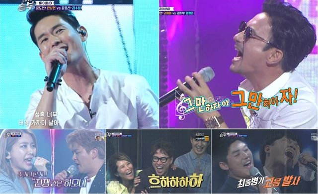 ‘노래싸움-승부’가 추석 파일럿 예능프로그램 중 시청률 1위에 올랐다. KBS 제공