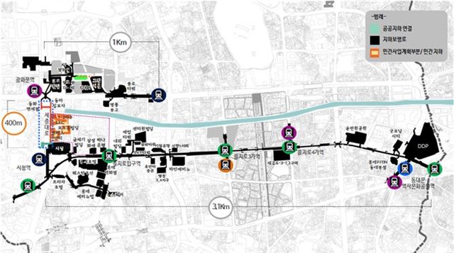 세종대로 일대 지하 보행로 개발 예시도. 서울시 제공