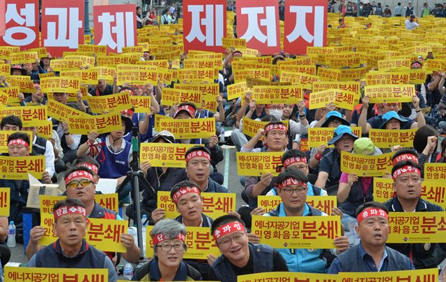 한국일보 자료사진