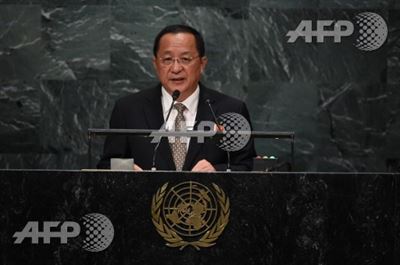 리용호 북한 외무상 유엔총회 연설. AFP 뉴스1