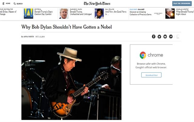 13일 미국 일간 뉴욕타임스(NYT) 홈페이지에 밥 딜런의 노벨 문학상 수상을 비판하는 사설이 실렸다. 뉴욕타임스 홈페이지 캡처.