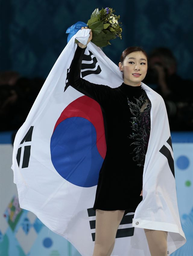 ‘피겨 여왕’ 김연아가 대한체육회 2016년 스포츠영웅으로 선정됐다. 한국일보 DB