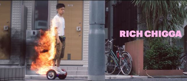 리치 치가(Rich Chigga) 뮤직비디오의 한 장면