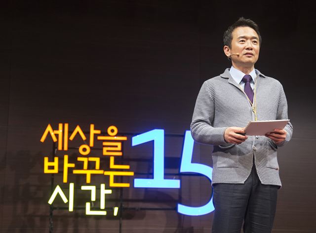 남경필 경기지사가 31일 ‘지식’ 개통 기념 강연회에서 연설을 하고 있다. 경기도 제공