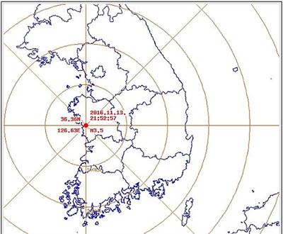 13일 오후 9시 52분쯤 충남 보령시 북북동 쪽 4㎞ 지점에서 규모 3.5의 지진이 발생했다. 이 지진의 원인에 대해 지질학계에서 의견이 분분하다. 연합뉴스