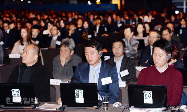 '지속 가능한 한류를 위하여' 주제를 가지고 2016 차이나포럼이 16일 서울 장충동 신라호텔에서 열린 가운데 참석자들이 주제발표와 토론을 듣고 있다. 홍인기 기자