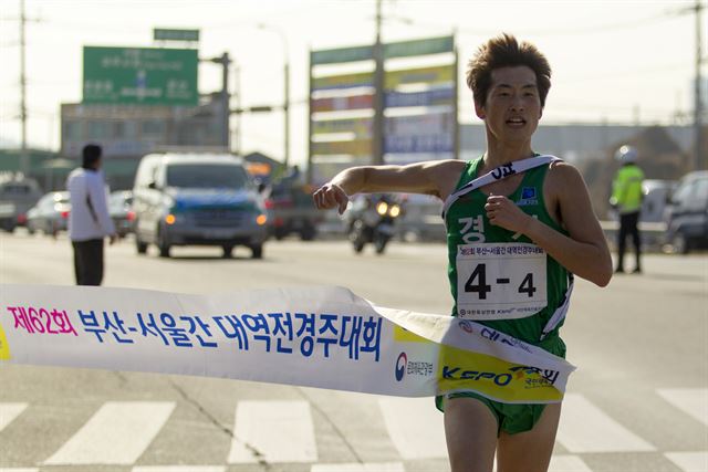 경기 강성권의 마지막 골인 장면. 대한육상연맹 제공