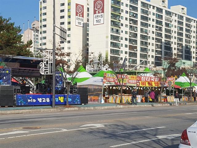 20일 광주 서구 상무공원 일대서 열리고 있는 빛고을상무빛축제 현장.