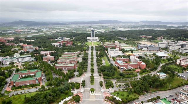 대구대 대구사이버대 전경 사진. 대구사이버대 제공