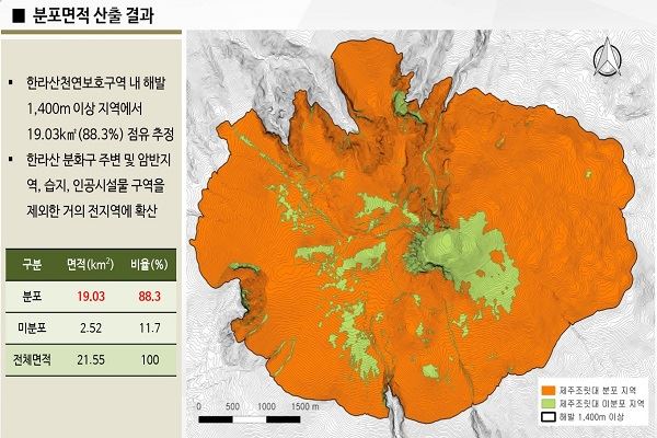 한라산내 제주조릿대 분포도.