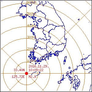 29일 오전 10시9분쯤 제주시 현경면 고산리 서북서쪽 43㎞ 해역에서 규모 2.9의 지진이 발생했다. 기상청 제공.