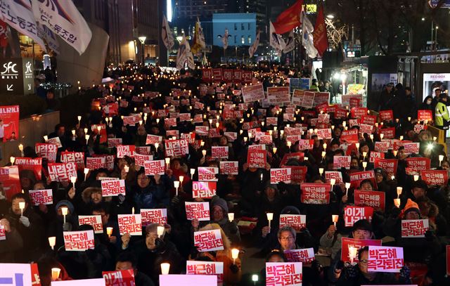 박근혜 대통령 퇴진 촉구 촛불집회(연합뉴스)